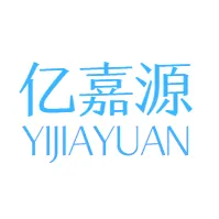 苏州亿嘉源新材料有限公司