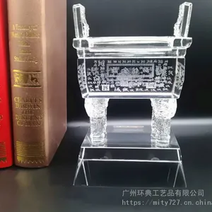 江西会议纪念品定制 经销商大会纪念品 产品发布会纪念品