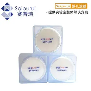 天津赛普瑞·聚四氟乙烯微孔滤膜 50mm 生物实验耗材 100片PTFE有机滤膜