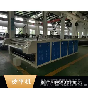 ���ô�����ƽ��_����Ͳ�������ƽ�����Ҽ۸�