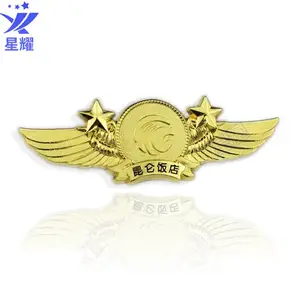 �ƽ�����¶�����վ���������Ʒ�������붨����ҵԱ�����¶�����