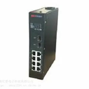 海康DS-3T0310 非网管百兆交换机 10口非网管工业交换机