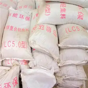 邢台广宗 新型轻集料混凝土 轻集料供货价格