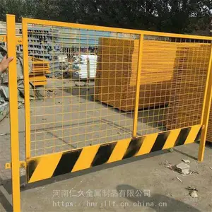 �ӹ����ƽ����ӻ����� ʩ���ֳ��ٱ߷����� ¥���ڲ��ٱ߰�ȫ����