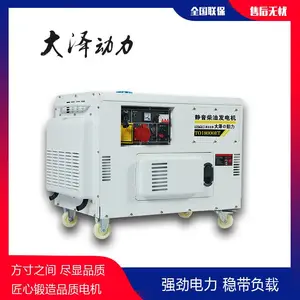 TO7900ET-J��ˢ���ͷ��������