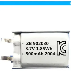 【kc认证】厂家直销902030-500mah按摩器锂电池