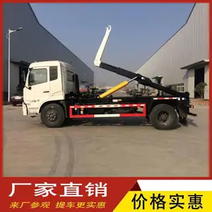 �������ƹ��������� 5�ֵ����ҽ����������䳵 �����жʽ������������