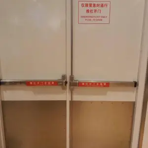 厂家直销T70B天地推杆通道锁