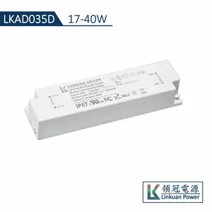 ���60W LED�����ɿع�����Դ 24-40v1-1.***��UL FCC��֤