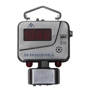 常州天地自动化GJG100J矿用激光甲烷传感器 瓦斯监控系统气体检测