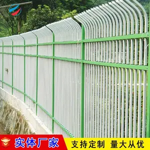 ���ؽ�������Χ��դ�� ����ҽԺΧǽդ�� �����������˳��� ��۾��� ɫ������