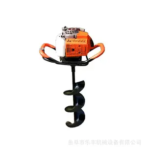 �¿���������ڿӻ� ԰����ֲ����� �ַ��е