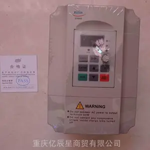 �ֻ����ֱ�Ƶ��EH640A110G/132P|110KW���ֱ�Ƶ��132KW���ˮ�ñ�Ƶ��