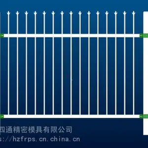 玻璃钢拉挤型材组装栏杆