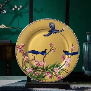 ��Ǩ֮ϲ��Ʒ�մɲ;� ���ʴ�22ͷϲ��ü�Ҳ;� 4��4��4��;���װ
