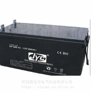 ��Դ����VT200-12ups���6GFM200��������12V200AH