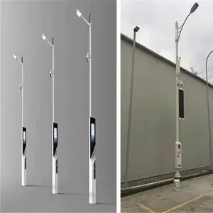 成都智慧城市智慧景观路灯生产厂商丨5G智慧路灯多少钱丨华焱照明