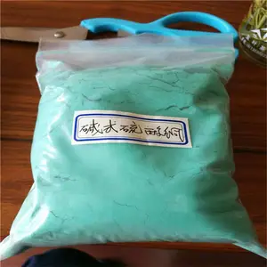 ���� ��ïʳƷ������ͭ ũ��ɱ������� ***���� ��ˮ������ͭ��������