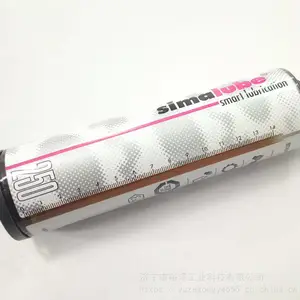 瑞士进口森马滚动轴承自动注油器SL09-30/60/125/250ml 注油器
