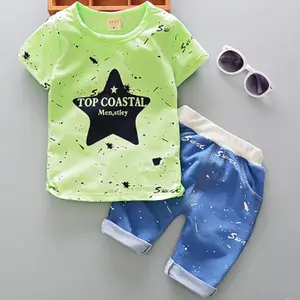 ������̯��װ***T����ͯ������װ2019ͯ��װͯt���ҷ�˯�·�װ����5Ԫ��15Ԫ