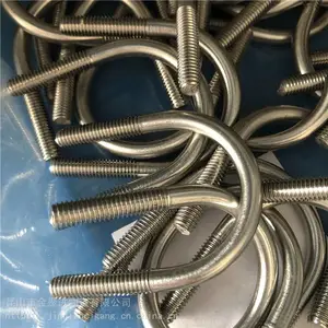 �������� U����˨���� 304����̶ֹ��� DN33-DN530
