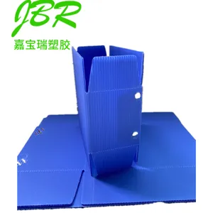 厂家供应江西PP中空板快递包装盒 周转箱