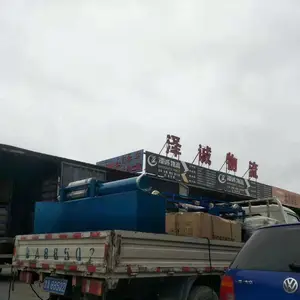 ɽ����꺸�����޹�˾