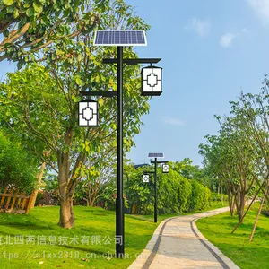 太阳能景观灯四两科技户外led太阳能庭院灯仿古路灯