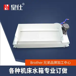 ���ڻ��˳��ҹ�ӦCNC���ػ�����ˮ�����������ѭ��������ȴˮ��