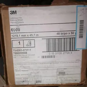 供应南京3M6900蓄光膜
