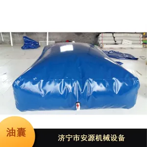 变压器预压水囊 侧重油袋 加工大型油袋厂家报价