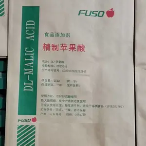 ����25����ʳƷ����װ����ֽ�ܴ�����֯������Ĥ�������ϴ���