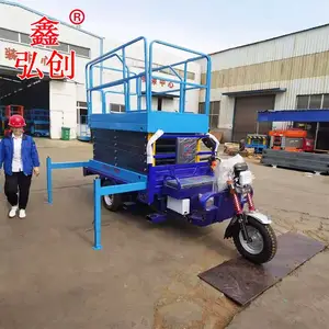 ������ ����6-18���ƶ����������� �߿���ҵά�޳� ���Զ�Һѹ�Ǹ߳�