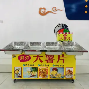 ������ը����Ƭ����Ƭ��ը��С�Գ�ը��ը������̯