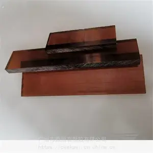 ����PEI�����ң�����PEI������