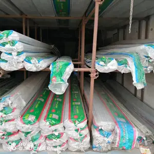 全新料pe管 UH给排水管材 东莞PE管材批发