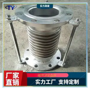���� ������DN200 ����ʽ�������ͽ� �ܵ� ��������������ͷ