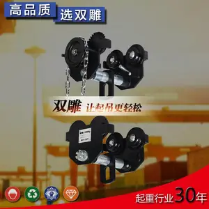 GCL����С���ֶ����쳵���ָ����Ƴ�1��2��3��5��10����������