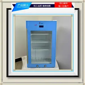 ������������FYL-YS-430Lҽ�ú��¹��¶�2-48��