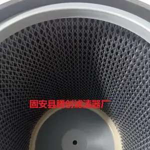 油烟净化器滤芯 CNC数控机床油烟滤芯