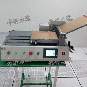 �������������������HK-3035̨ʽ������Զ������