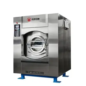 供应15kg全自动洗衣机洗脱两用机工业洗衣机洗涤设备