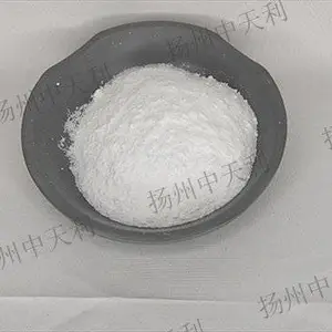 山西催化剂粘结剂拟薄水铝石生产厂家 诚信服务 扬州中天利新材料供应