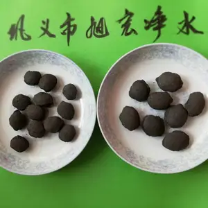 ��̼����3-5cm��ƹ�ҵ����ˮ������COD����ȥ������̼����