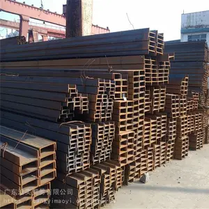Q235B槽钢 建筑用各类型钢弯度加工 热轧钢材加工