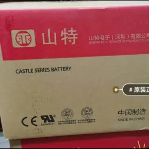 ��Ӧ���ĵ�ֱ����ά�޳���_�۸�_ά��