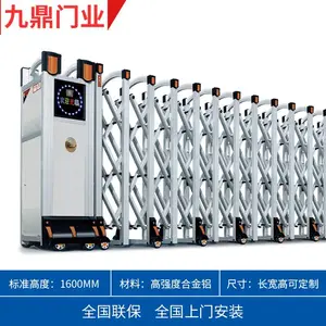�����г������綯��������������