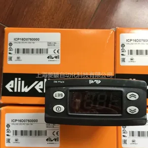 ICPLUS902�¿��� ������ELIWELL ��һ��ʿ �ʱ�һ��