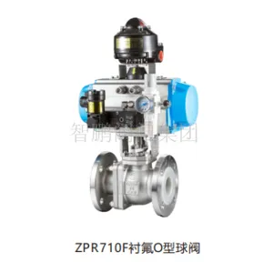 河南气动衬氟调节阀安装说明 信息推荐 智鹏阀门供应