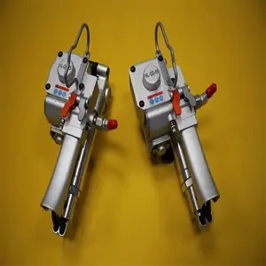 上饶-ZM-A19塑钢带气动捆扎工具-分离式